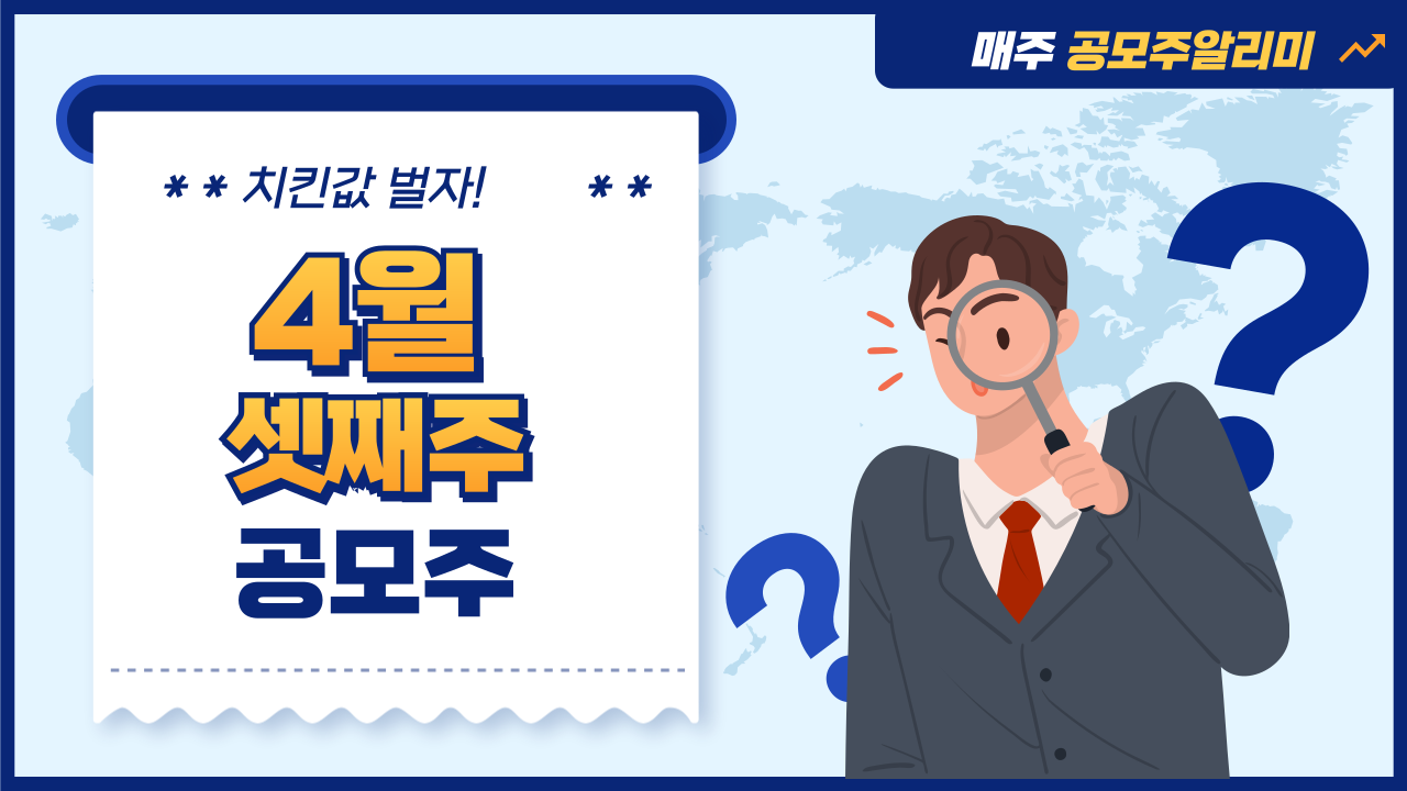 (주)엠앤에스 이미지