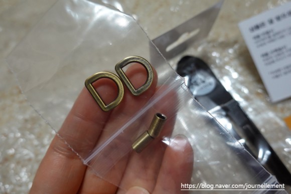 쇼핑몰 마이레더툴 가죽공예 가죽잡화 13