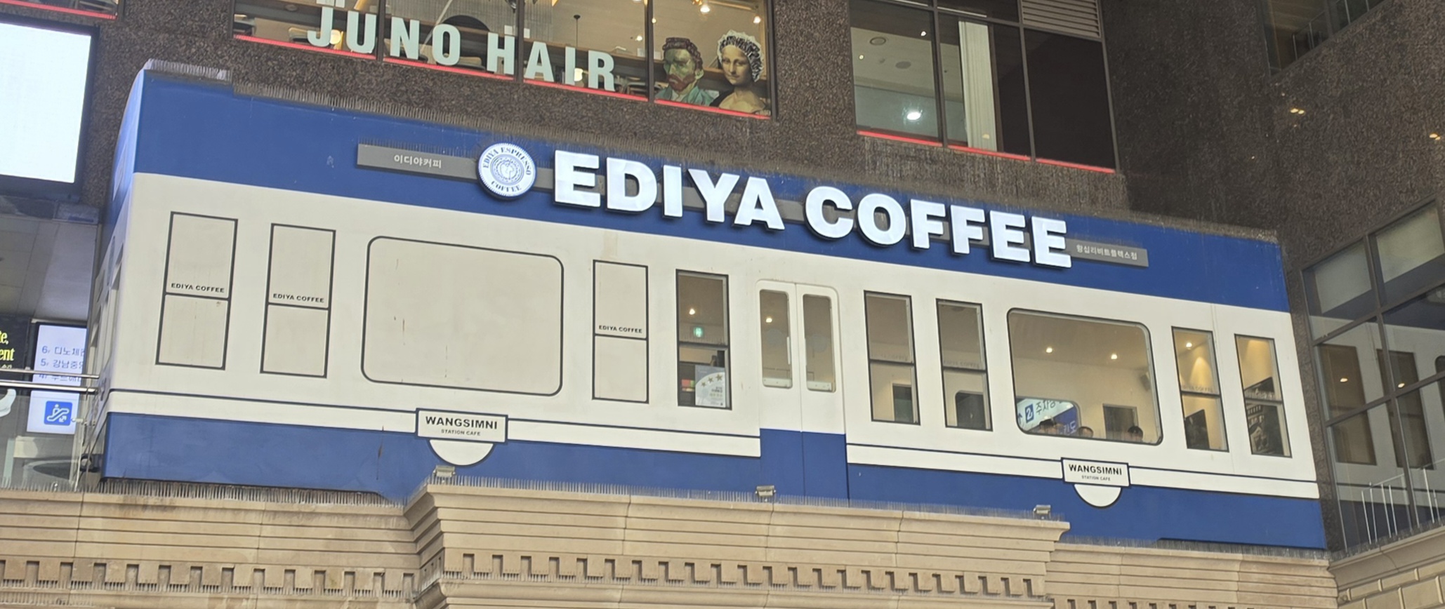 Ediya Coffee Wangsimnibiteupeullekseu 1