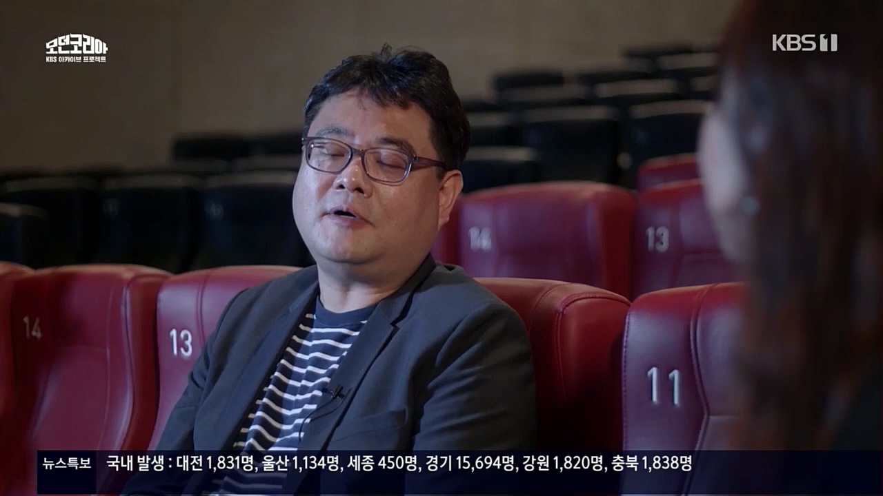 다큐 인사이트.E132.221118p.H264-F1RST.mp4_20221123_200513.639.jpg