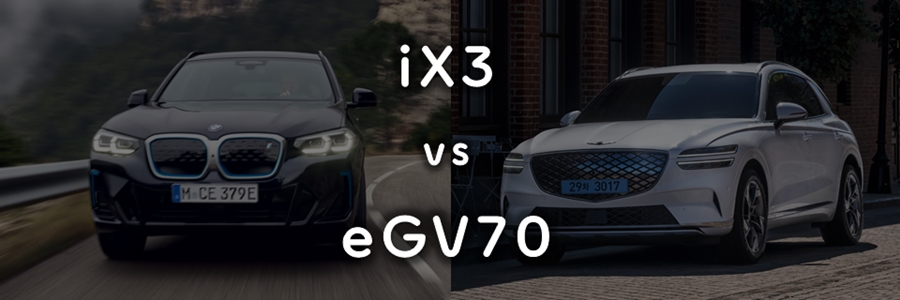 ix3-egv70-전면부