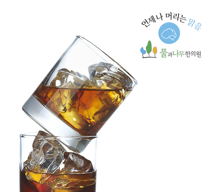  술 마시면 두통. 숙취 피하는 방법