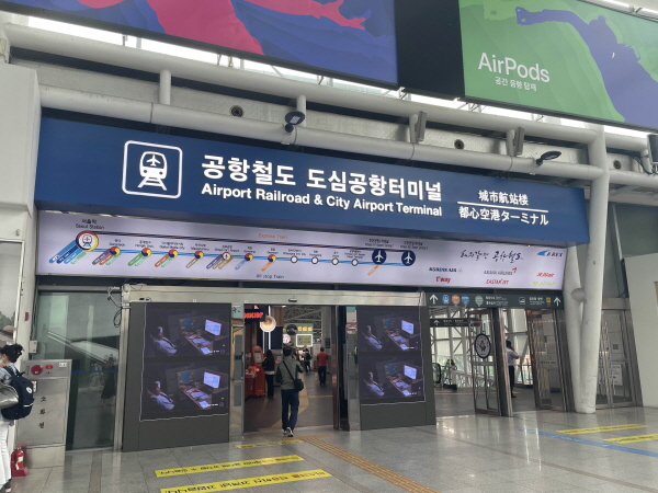 서울역 주차장 위치&amp;#44; 휴무일 주차요금 및 할인