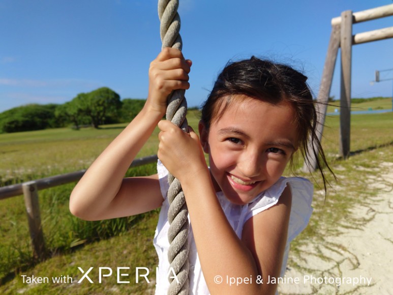 엑스페리아 프로I(Xperia PRO-I) 소니 1인치 센서를 장착한 5G 스마트폰 17