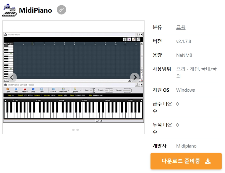 MidiPiano