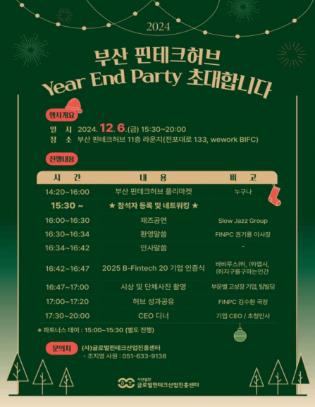 허브컨설팅 이미지