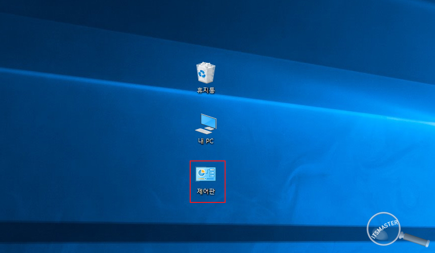 윈도우 10 (Windows 10) 바탕화면 아이콘 표시 방법