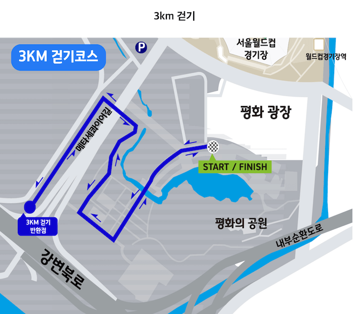 2023년 여자 마라톤의 3km 마라톤 거리에 대해 자세히 알아보기