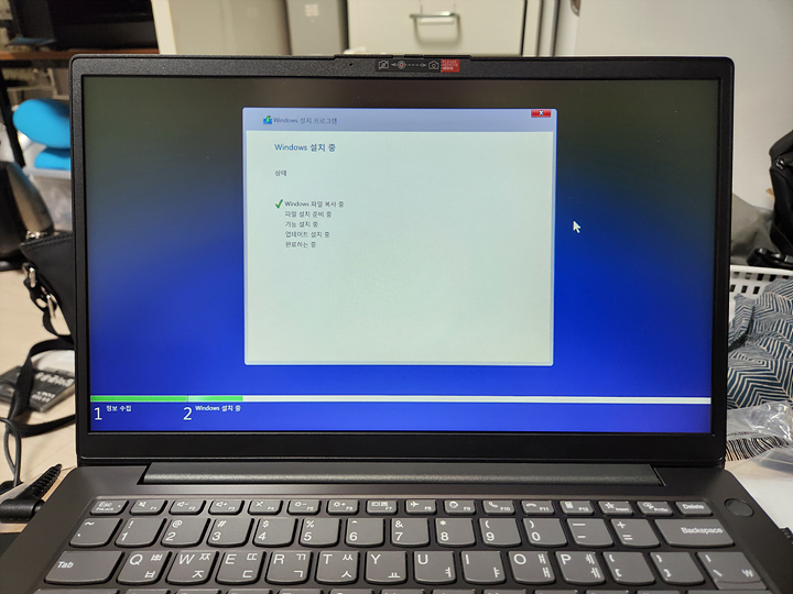 윈도우10설치과정