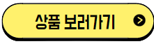 팝콘 제조기 1