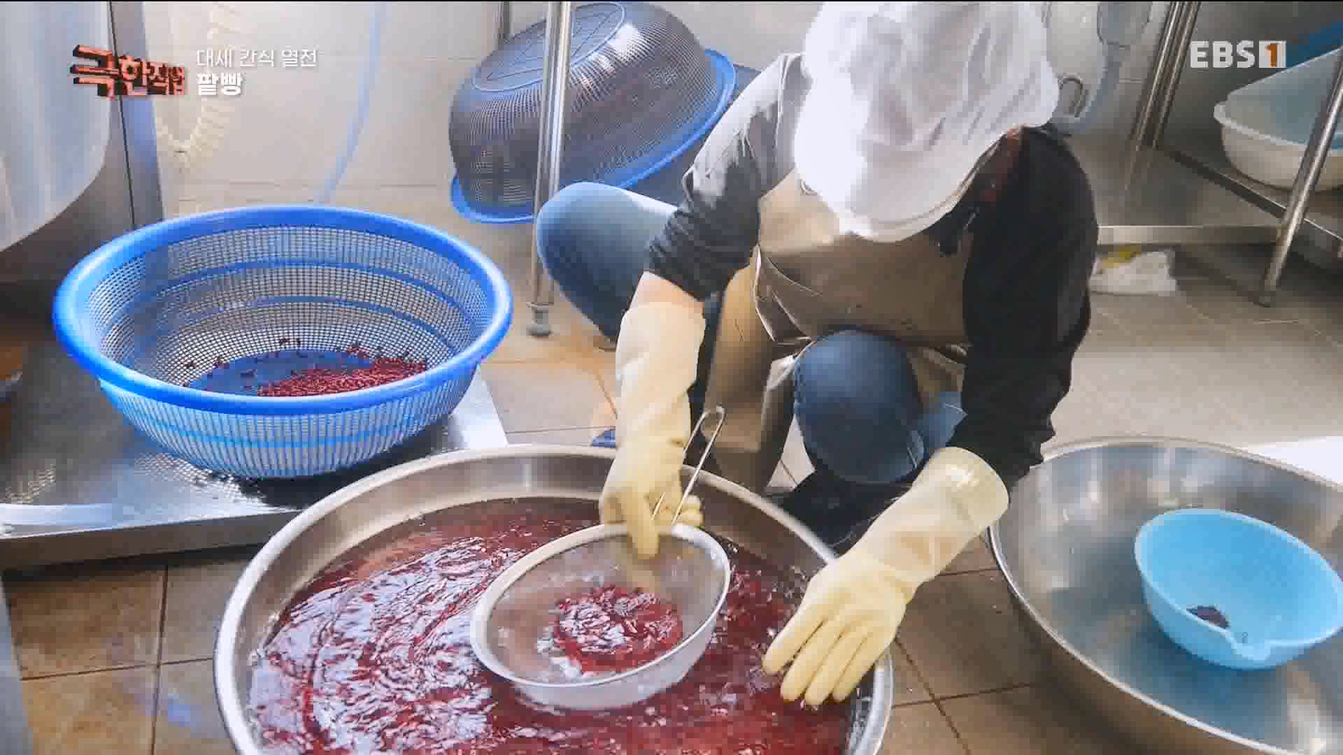 [극한 직업] 대세 간식 열전 240323.mp4_20240327_210407.846.jpg