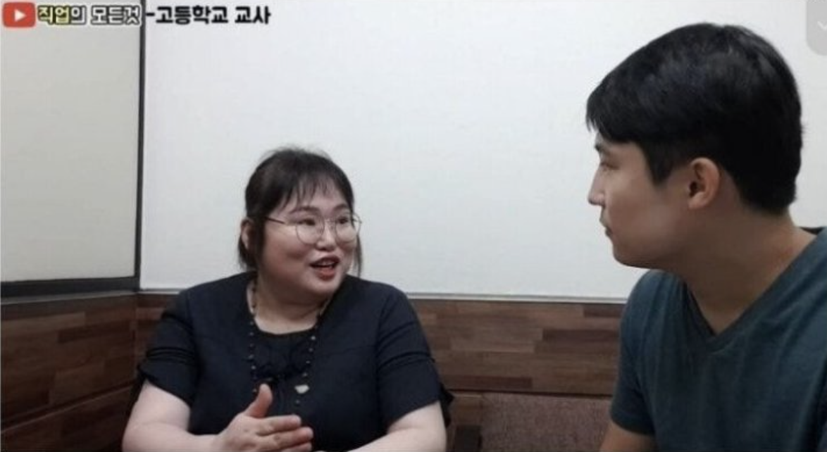  현직 교사가 보는 강남vs비강남 차이
