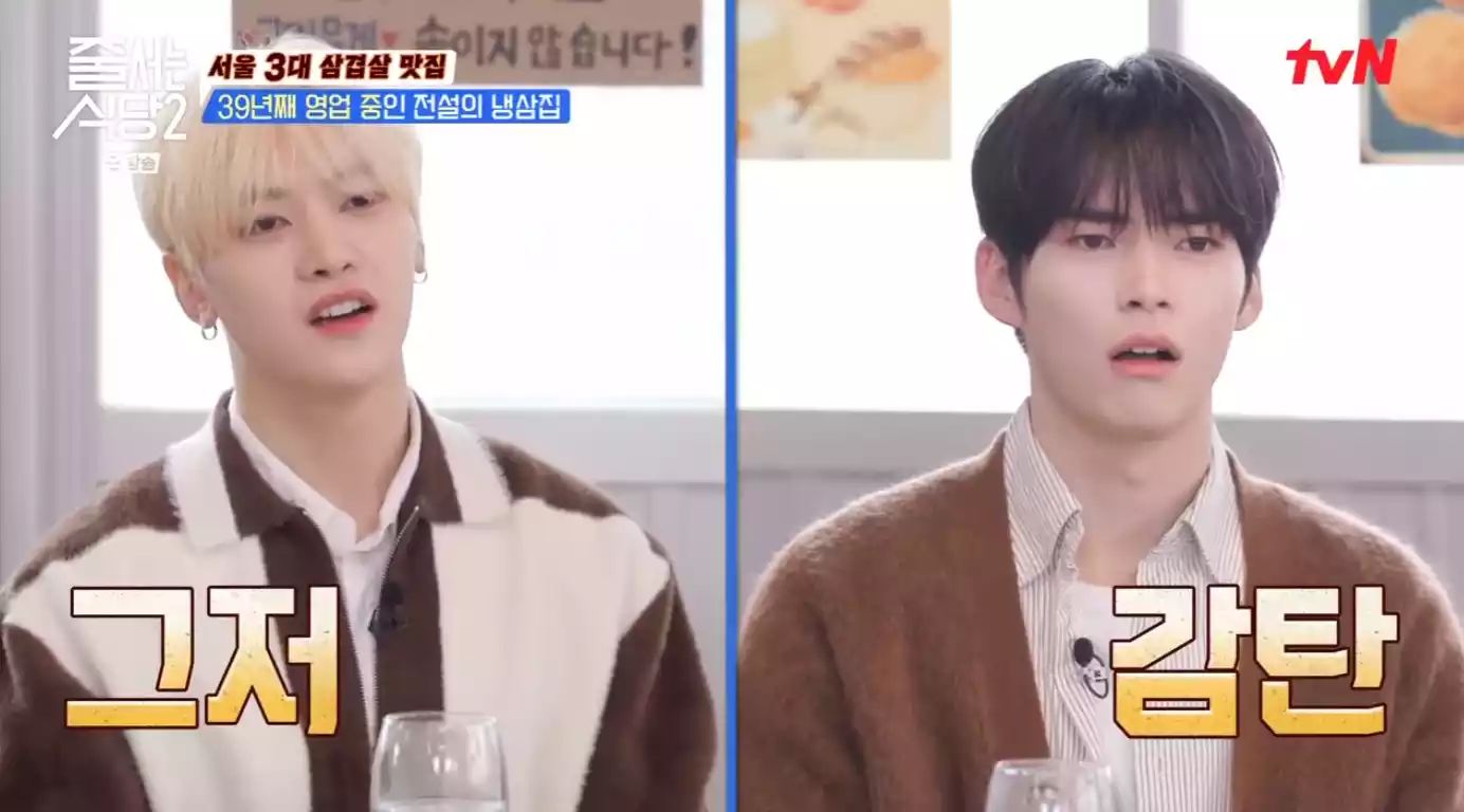 출연진