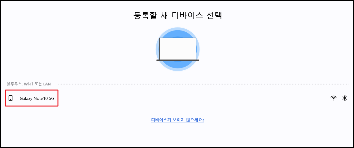 스마트플로우 이미지