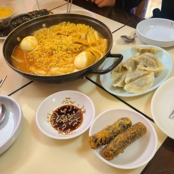 즉석떡볶이