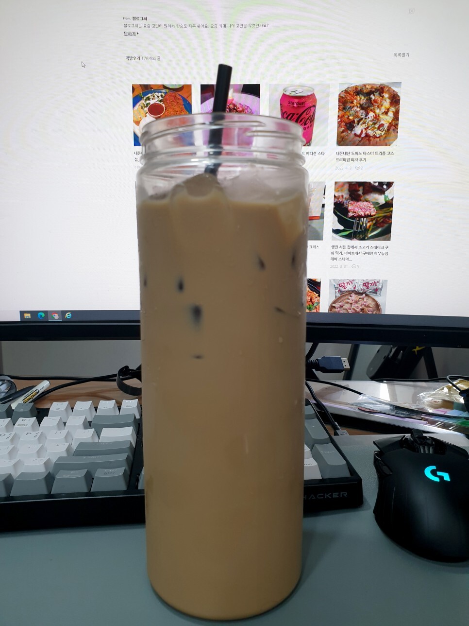 대구 북구 동천역 근처 대용량 커피집 1L일리터 맥스 칠곡점 - 일리터 맥스 커피 후기 대구 북구 동천역 근처 대용량 커피집 1L일리터 맥스 칠곡점 - 일리터 맥스 커피 후기