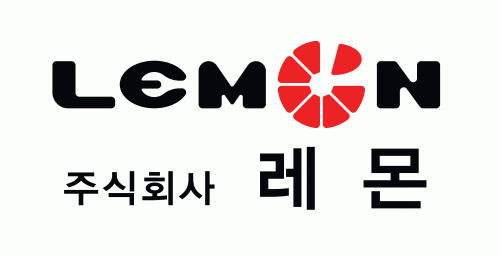 주식회사 레몬 이미지