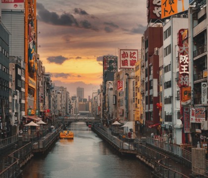 오사카