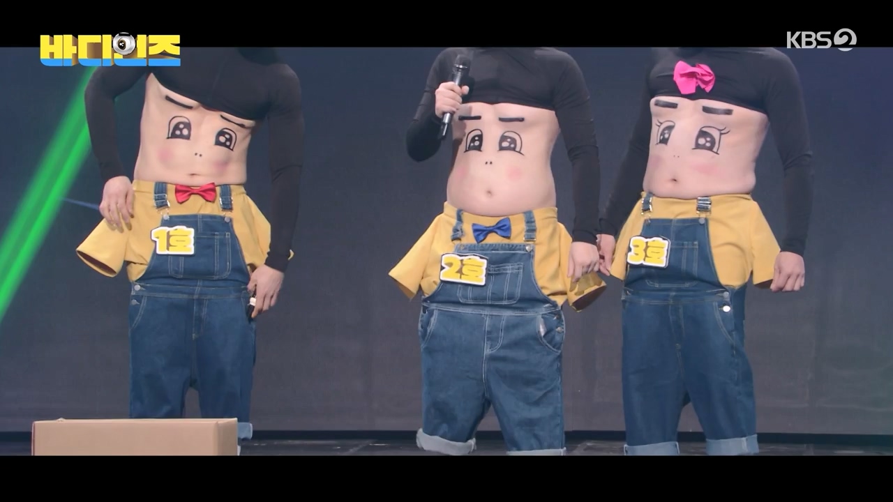 개그 콘서트.E17.240318p-NEXT.mp4_20240318_212044.672.jpg