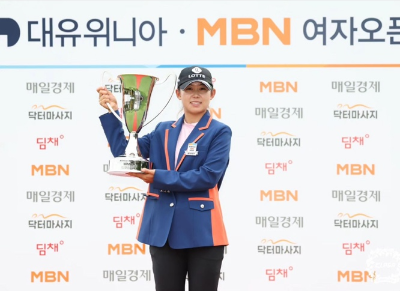 골프 황유민 프로