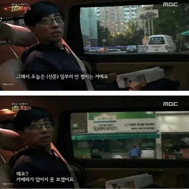  ISFP와 ISTP 차이 한장요약.jpg
