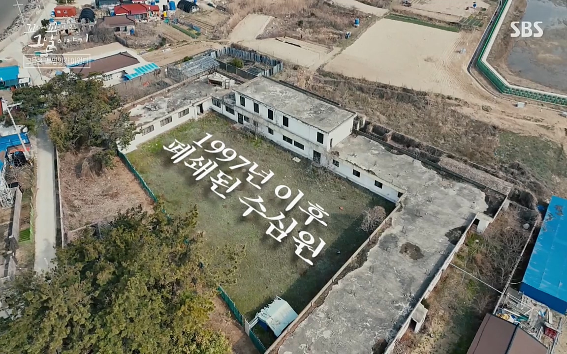 꼬리에 꼬리를 무는 그날 이야기.E24.220415p-NEXT.mp4_20220416_195612.438.jpg