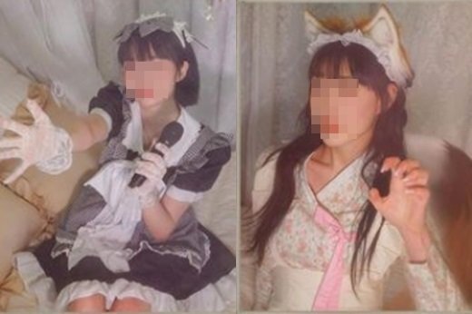 서울의 메이드 카페