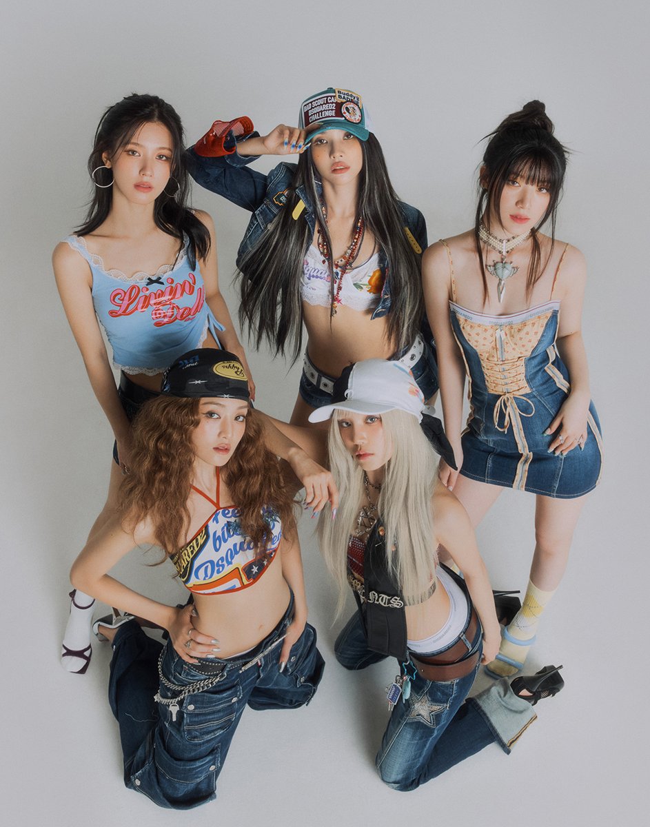 아이들 이미지