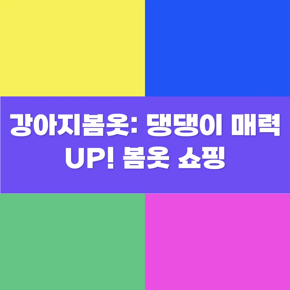 썸네일 이미지