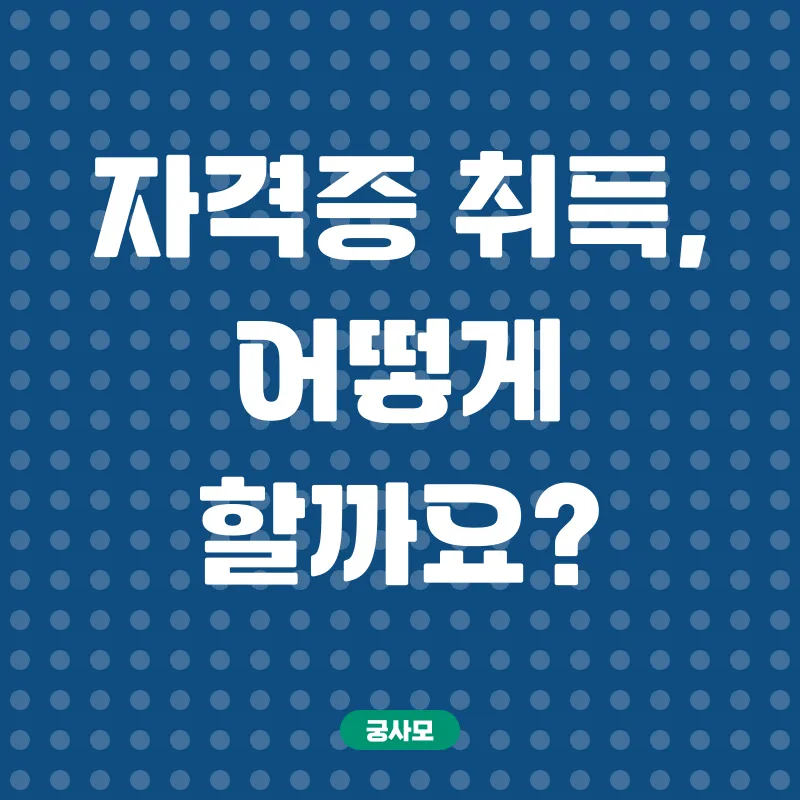 메타버스 전문가_2
