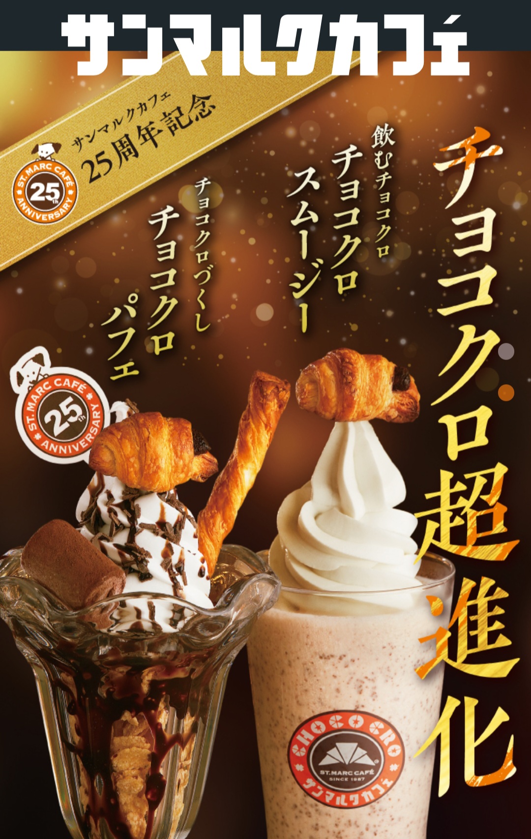 진커피숍 이미지