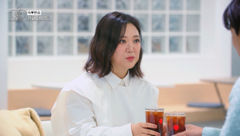 오만추 추가 촬영 때 비주얼 리즈 찍었다는 김숙 | 인스티즈