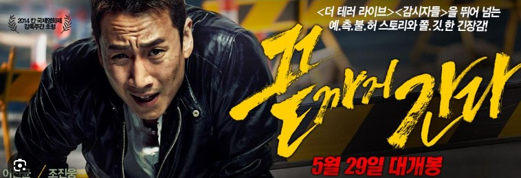  [살아요] 끝까지 가야하는 이유