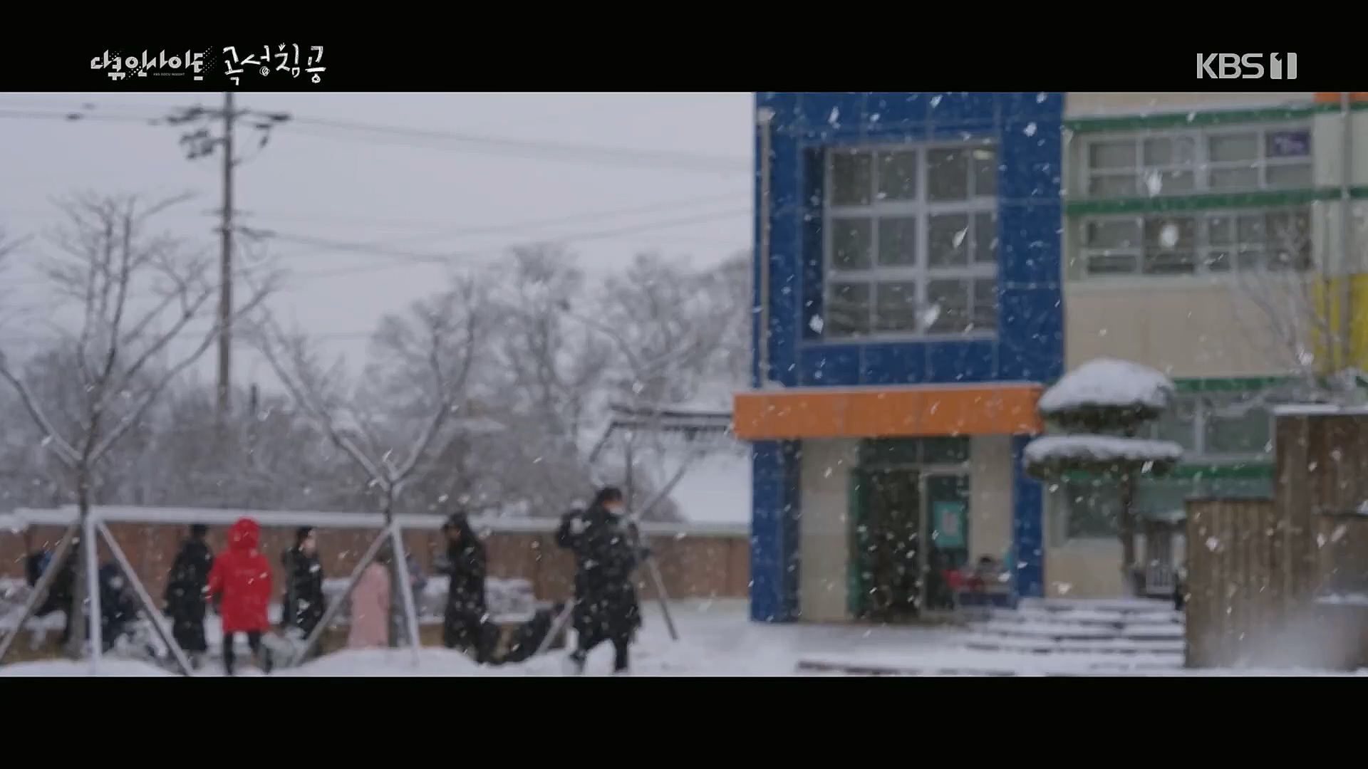 다큐 인사이트.E140.230202p.H264-F1RST.mp4_20230204_191237.101.jpg