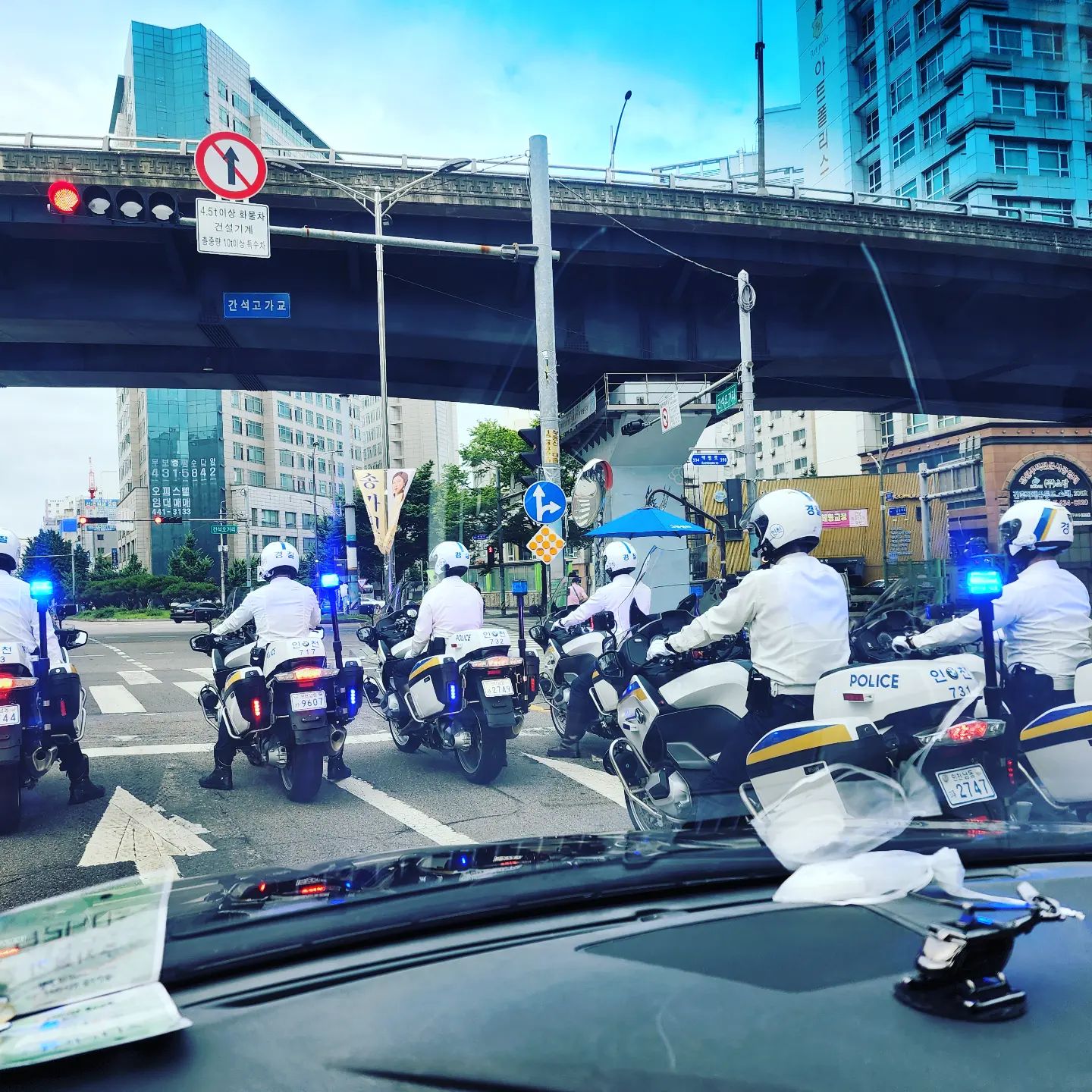  출근길 Escort~