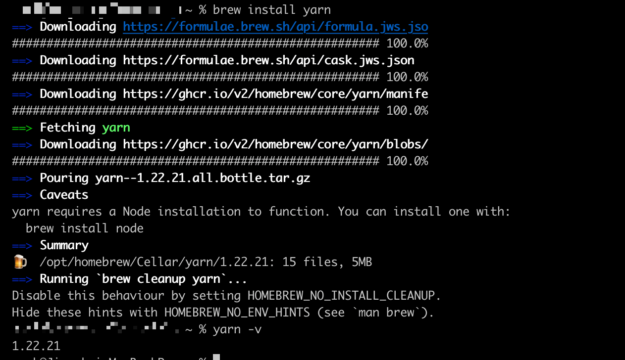 [Mac 개발환경] yarn 설치하기