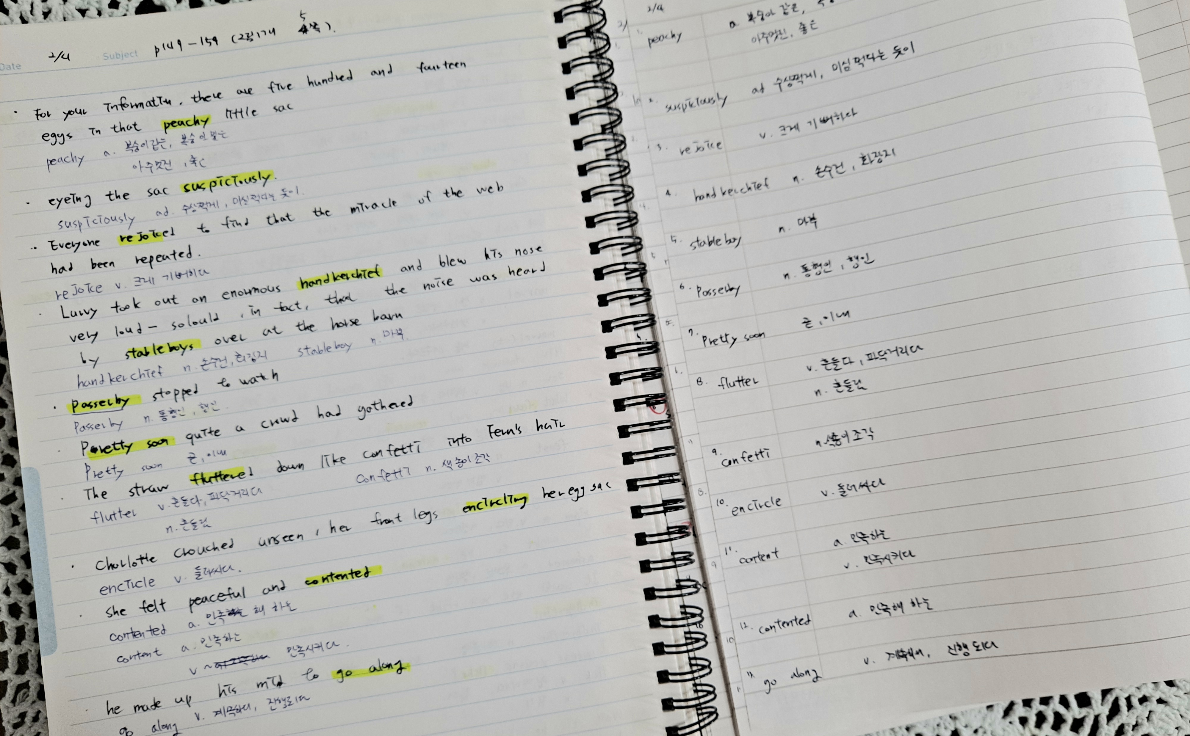  Charlotte's web 원서읽기 51일차