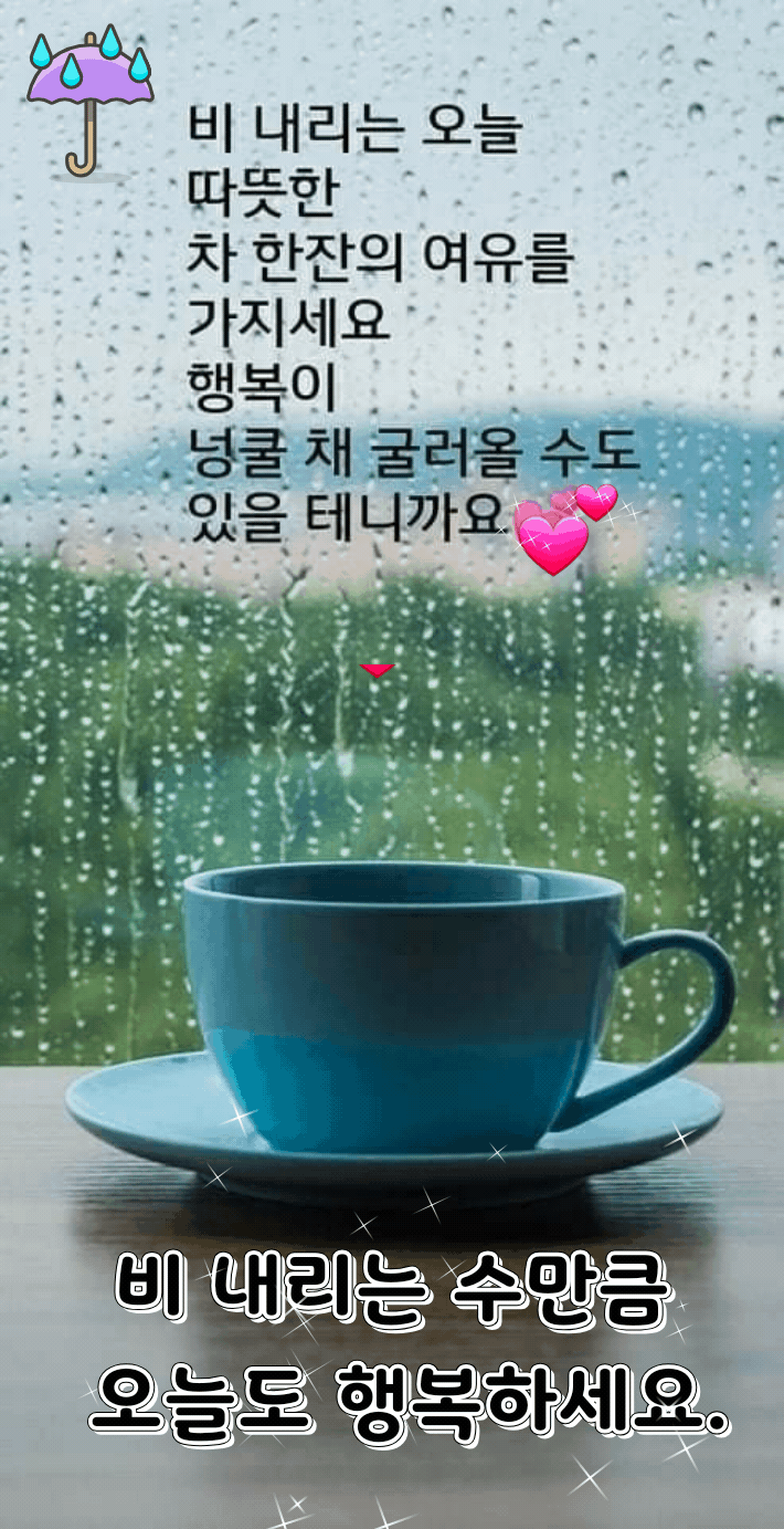 봄꽃 목련과 벚꽃이 한창입니다 / 꽃길만 걸으면 (03/23/22) 56