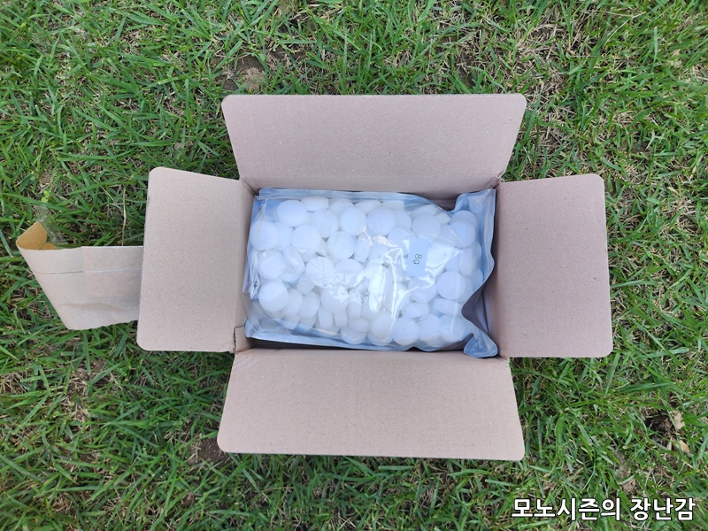  장미사 나프탈렌 벌크 150개 1.2kg, 1개로 텃밭 지키자