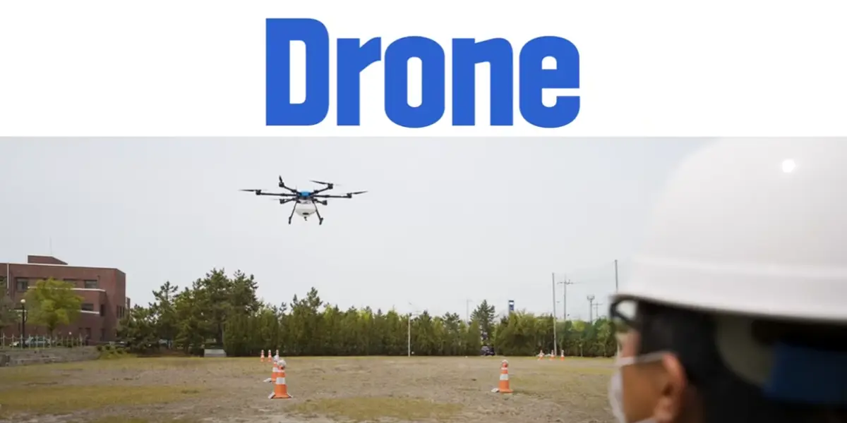 12 대한상공회의소 Drone-사진