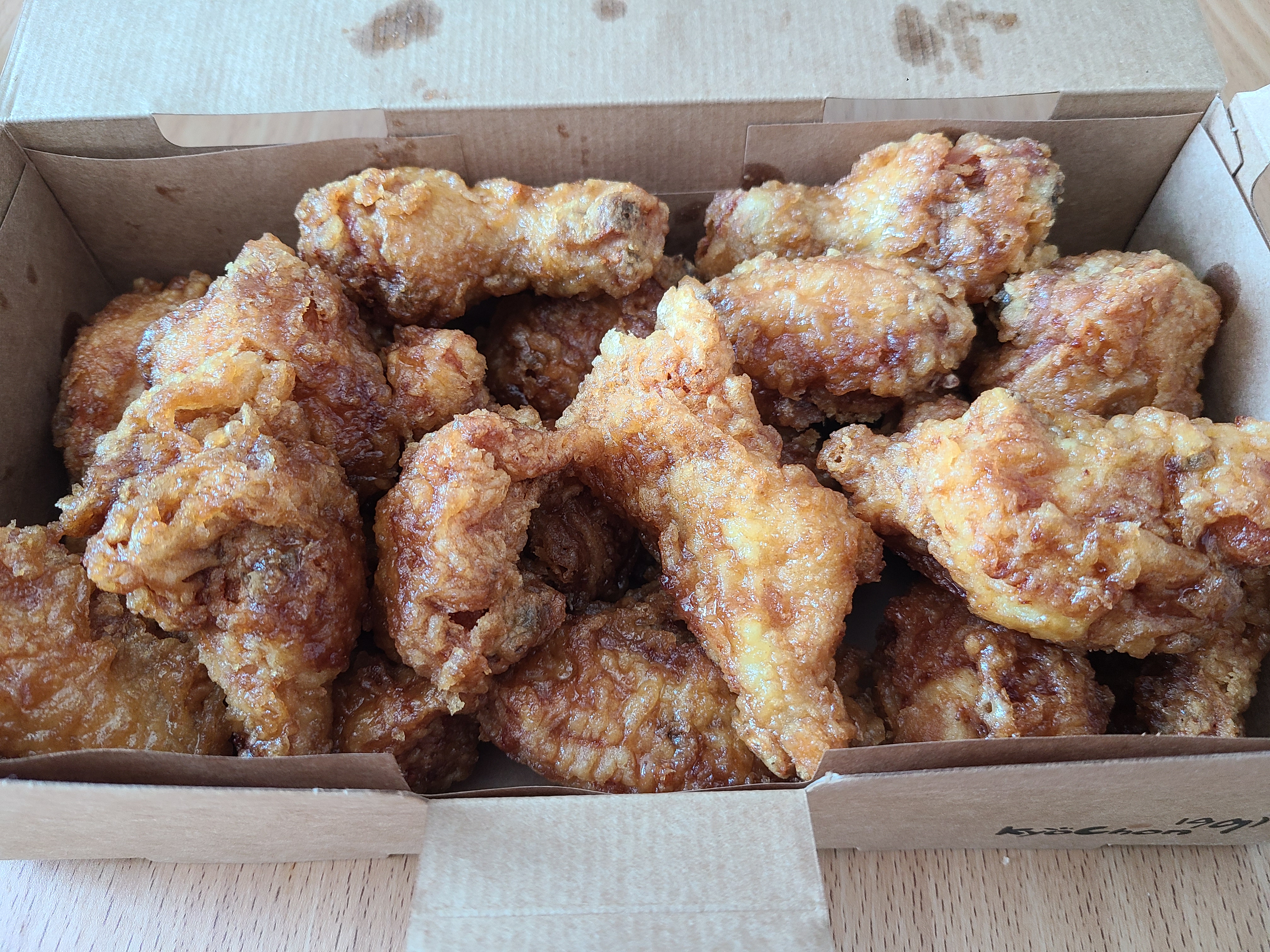  제천 맛집-교촌치킨 허니오리지날 포장후기