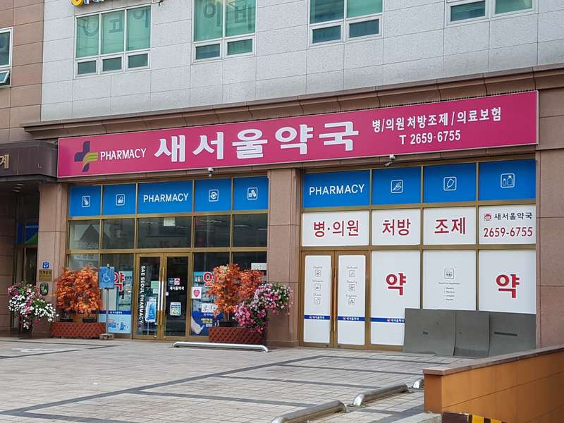 1.2 추가 서비스