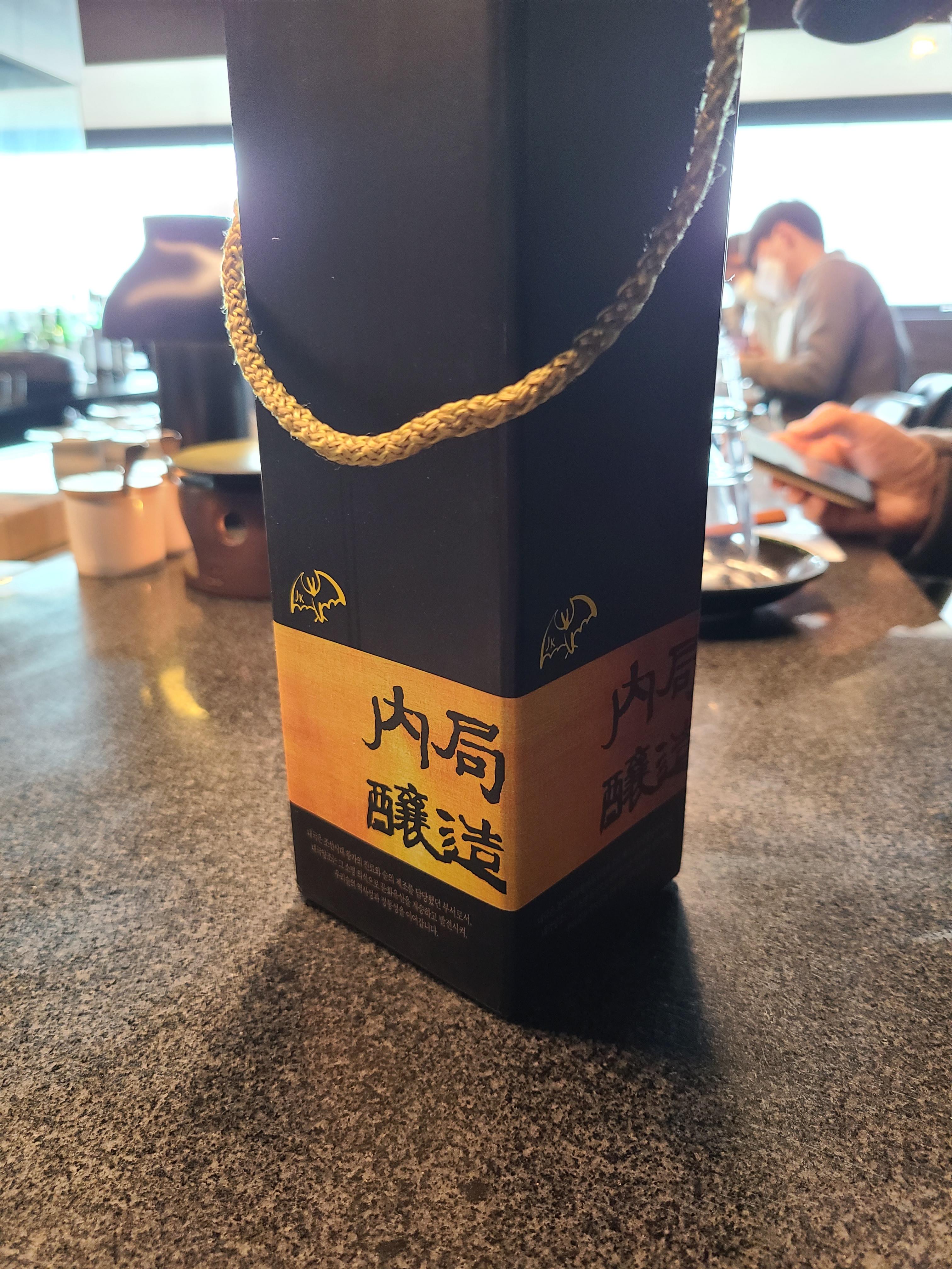  광안대교가 훤히 보이는 야키토리 탄요 솔직 후기