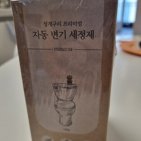 하비비 이미지