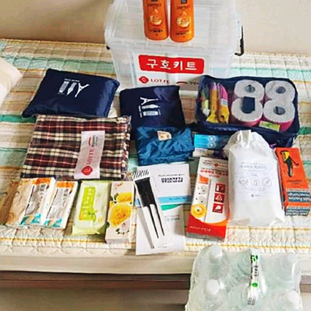  우한교민 글