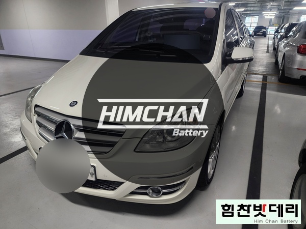  벤츠 B클래스 마산밧데리 마산배터리 마산 양덕동 자동차 출장 수입차 국산차 배터리 교환 창원 마산 진해 배터리 전문점