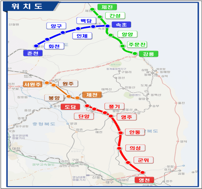 국가철도공단&#44; 춘천역세권 개발 시동