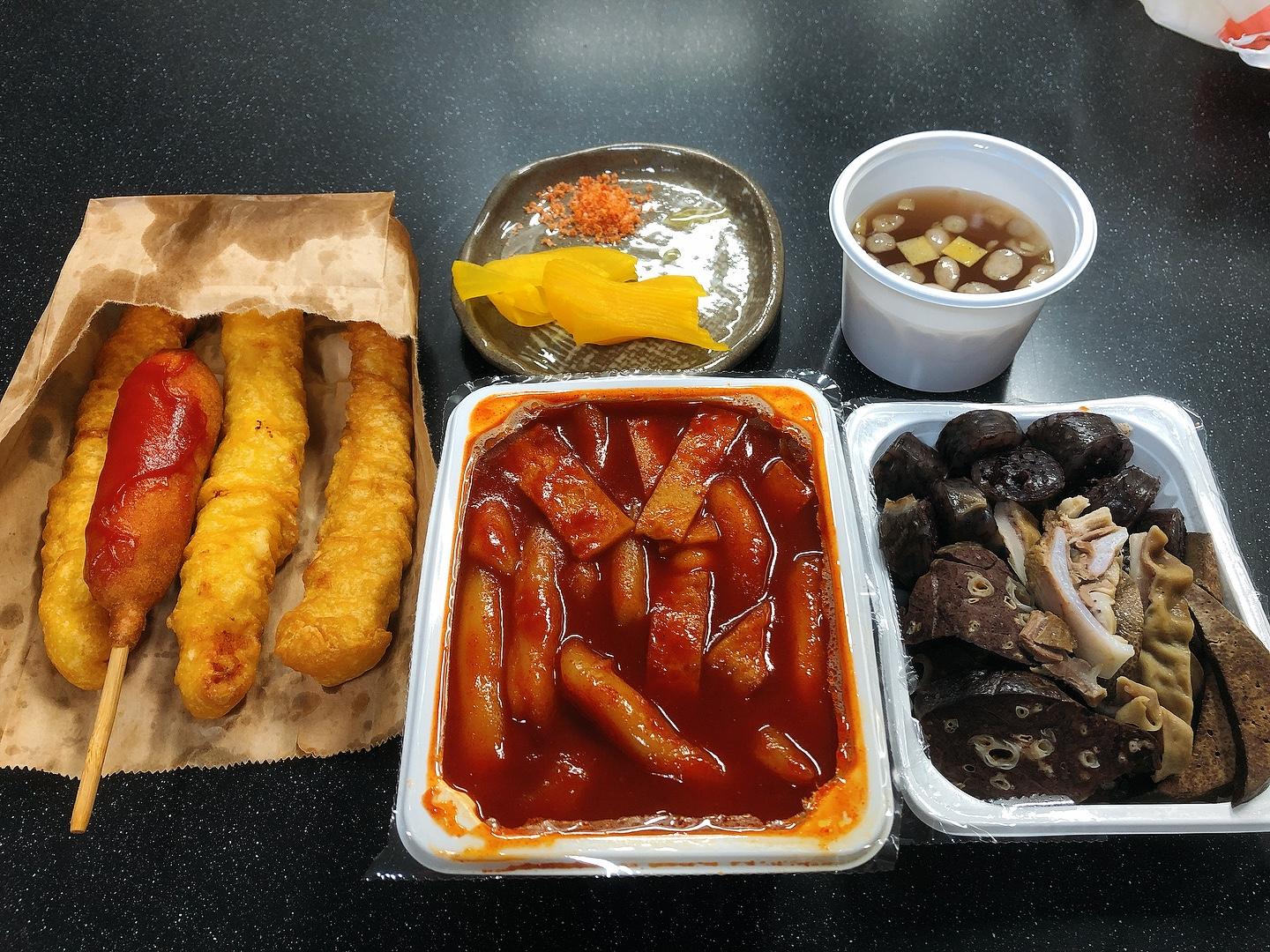  남양주 떡볶이전문점 바글바글 - 우리동네 맛집 - Daily's SSogo
