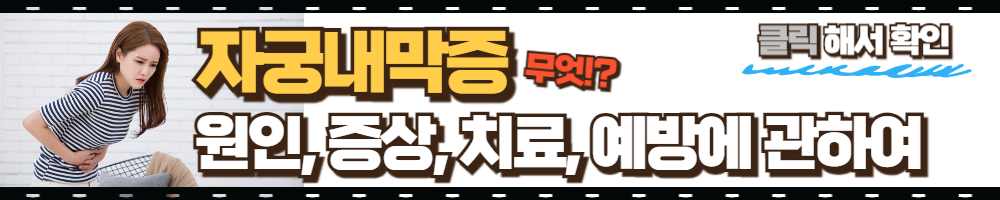 제목을 입력해주세요_-001 (47).png
