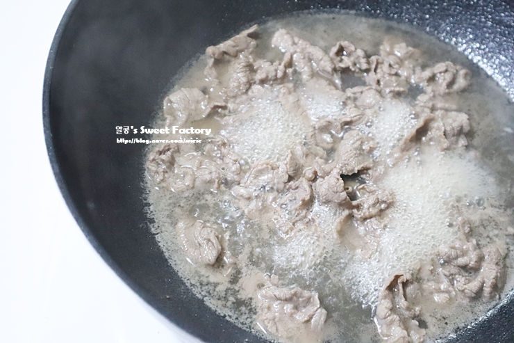 떡국 소고기 4